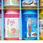 [ㅈㄱㄴ] 캔치즈<b>젤리</b>슬라임 문구점에서 얼마야???