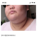 이거 예전에 <b>판</b><b>녀</b>가 쓴 <b>글</b>인데 웃기지 않냐