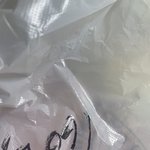 <b>배민</b> 포장지에 노예<<라고 쓴 가게 …