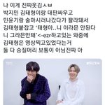 [방탄소년단] 오늘은 얘네한테 빠져볼게