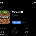 [댓글부탁해] <b>마크</b> 살말 추반좀