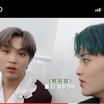 [NCT드림] 야 마크 ㅈㄴ <b>현명</b>함