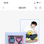 [TXT] 이거 사고 싶은데 <b>배송</b>비 눈물나