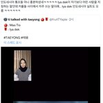 [NCT칠프] 티와이 유죄