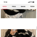 [댓글부탁해] 얘드라 이 옷조합 좀 봐주라ㅠㅠ