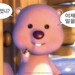 [드루와] 나 <b>민</b><b>증</b> 잃어버렸는데 어떡해?