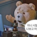 근데 ㄹㅇ조화가 중요한듯