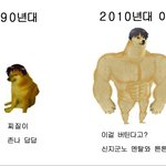 [ㅈㄱㄴ] 실제 싸이코패스도 영화처럼