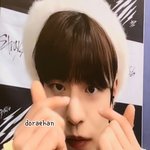 [스키즈] <b>몇</b> <b>달</b> 전에 승민이 따라서 일기썼는데