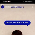 [스키즈] ㅇㅅㅌ 광고에 뜬 <b>승민</b>이 !