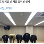 [TXT] 오늘 1000일이긴한데 나 별로 관심 없었거든?