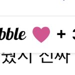 버블 재<b>결제</b> 안했는데 왜 자꾸 옴??