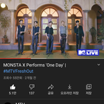 [몬스타엑스] 타팬인데 우연히 MTV 보다가