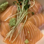 [NCT칠프] 연어<b>덮밥</b>