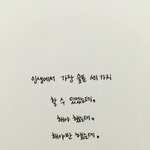 [댓글부탁해] 아니 애들아 6<b>키</b>로 차이가 <b>이</b>정도나 됨??