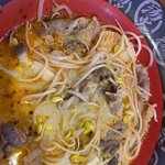 [NCT칠프] <b>탕화</b>쿵푸