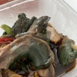 [NCT칠프] <b>전복</b> 내장에 밥 먹음