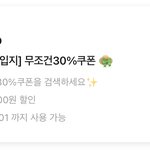 에이<b>블리</b> 이거 뭐임?