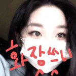 [19] 사진ㅇ) 화장 과하냔 쓰닌데 화장 고쳐옴