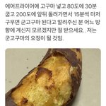 [댓글부탁해] 눈썹<b>문신</b> 해본사람 있어???