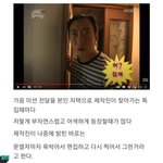 [댓글부탁해] 엑 소 노래 ㅊㅊ좀