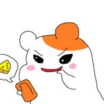 에비<b>츄</b> 순수행