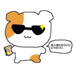 키 작은 애들 들어와바...