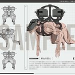 [ㅈㄱㄴ] 이건 볼때마다 내가 다 <b>수치</b>스럽다