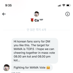 [NCT칠프] <b>비상</b>이다…