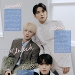 [세븐틴] 미안 얘<b>드라</b>