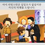 두날개신앙13(15편 은혜와 헌금, 유튜브교회 #활공교회)