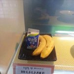 문복희 자기 <b>말</b>로는 <b>소속사</b> 없다고 했잖아