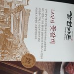 <b>캡쳐</b> 정리중