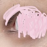 나 <b>뒷밑</b>트임 한거 같지 않아?