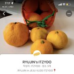 큐알로 <b>류진</b>이 간곳 찍어놓은거 다른 의미로 놀랍다,,,, 2본부가...