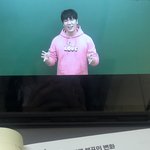 <b>오지훈</b> 패션 오마이갓이다