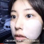 [모두드루와] 강혜원 쌩얼<b>전후</b> 조카 충격적으로