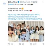 [모두드루와] 빌리 화제성은 <b>김수연</b>이 다 몰아주는거같은데