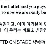 [방탄소년단] 아 <b>킹</b>남준 진짜ㅜㅜㅜㅜㅜㅜㅜㅜㅜ멘트뭐냐고ㅜㅠㅠㅠㅠ