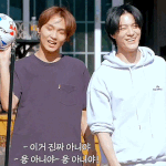 [NCT드림] 슈스엠 한 판 거하게 하고 올게