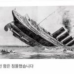 [댓글부탁해] <b>동성</b>친구가 나 좋다고 <b>고백</b>함