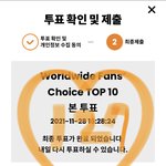 [NCT칠프] <b>짱</b>리칠 퉆완❤️ <b>안</b>한사람들아 도와조