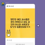 고<b>독방</b>에 이런거뜸