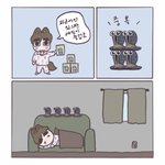 이거 <b>태용</b>임?