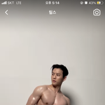 [BTOB] <b>아아</b>아앙악미쳤다