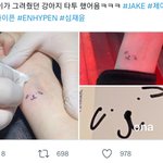 [드루와] 엔하이픈 팬 개ㄹㅈㄷ