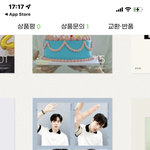 <b>누</b>가 이민혁한테 브레이크 좀 사 줘