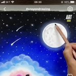 얘들아 인스타 <b>릴스</b> 이 사람 누군지 알아…??