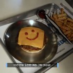 [TXT] <b>수빈이</b>가