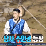 [모두드루와] <b>이번</b><b>주</b> 런닝맨 난리났네